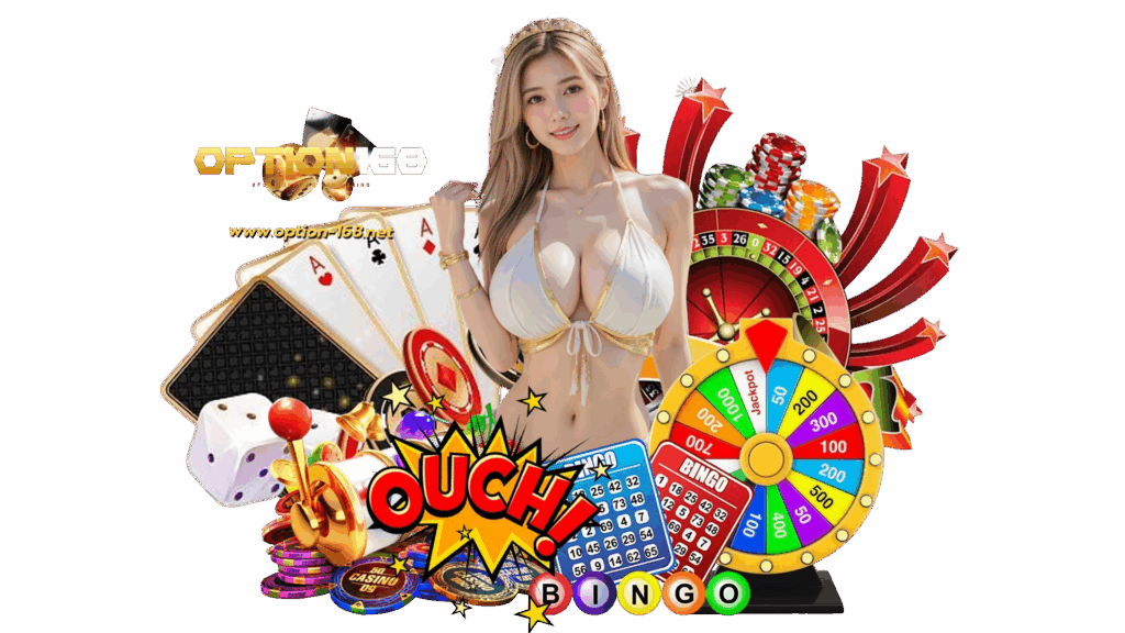 option168 เกมสล็อตออนไลน์ที่ดีที่สุด ใช้งานได้จริงเล่นง่าย